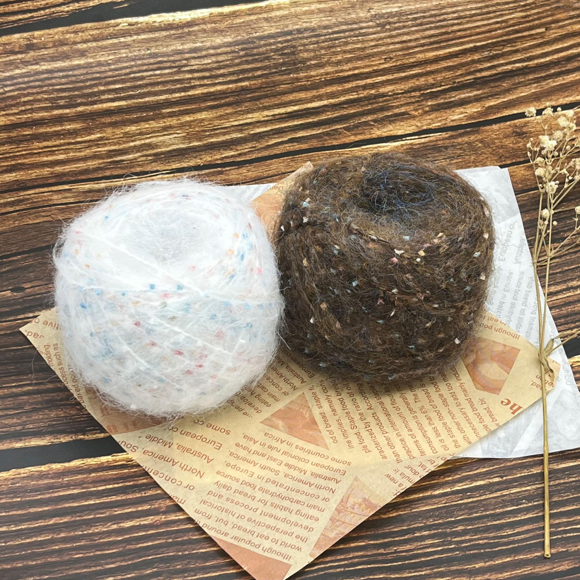 现货马海亮片亲肤柔软毛衣手混线团中粗毛线手工编制DIY钩织