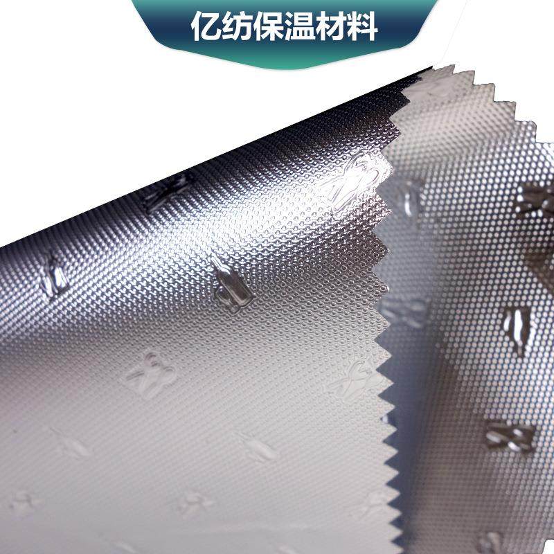 厂供透明PVC铝箔保温材料铝膜素面镭射膜可做彩色复合pet镀铝膜