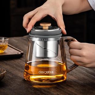 70YF全玻璃内胆飘逸杯泡茶壶家用胡桃木旋转升降茶水分离泡茶杯办