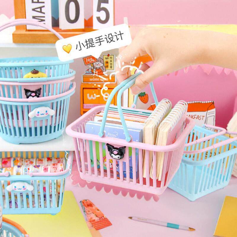 收纳小篮子儿童卡通桌面多功能塑料手提收纳筐创意可爱收纳篮