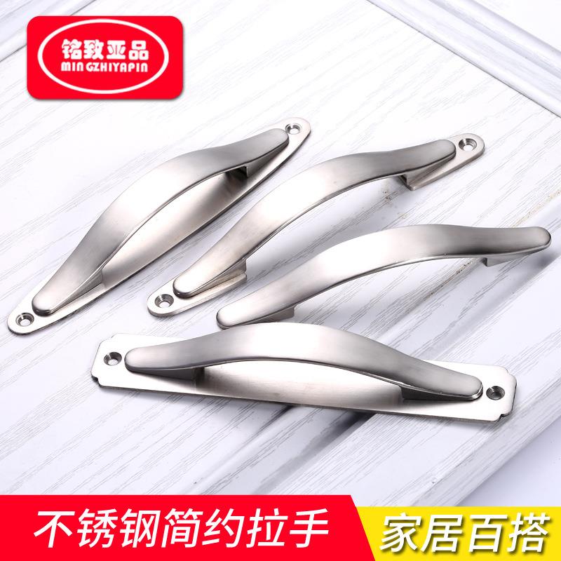 高档明装暗装厚板条形不锈钢拉手提手橱柜酒柜衣柜门弧形門把手