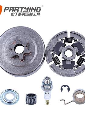 MS017MS018MS170MS180离合器被动盘一体链轮MS250230021