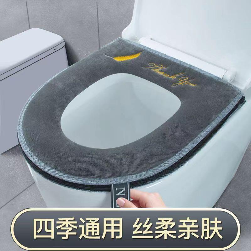 马桶坐垫马桶垫四季通用坐便垫拉链款坐便套马桶套保暖垫厂家直供