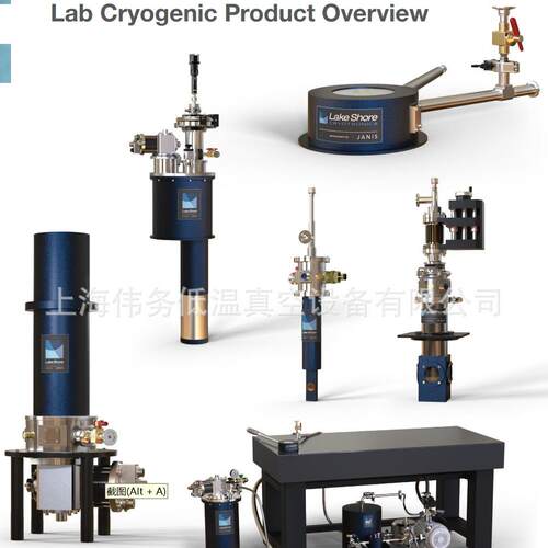 Lakeshore Janis Cryostat