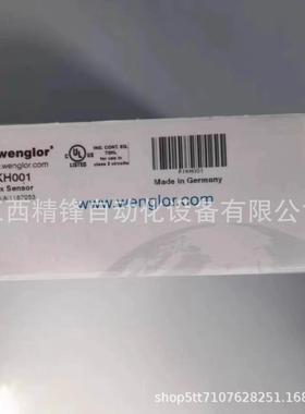 P1KH001 P1KH002 威格勒全新现货优惠议价供应现