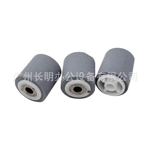 适用东芝5508 6508 8508 5506 6506 75065518AC 6518输稿器搓纸轮