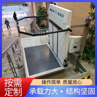 HTK垮式楼梯轮椅升降机 残疾人无障碍升降平台 天桥残疾人电梯