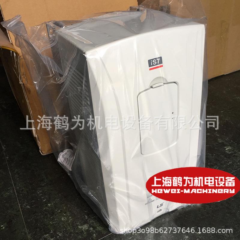 SV0300IS7-4NO韩国LS产电iE5系列变频器高性能通用型 30KW 380V