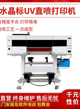 银图60cmUV DTF水晶标打印机UV卷材水晶标烫金烫银打印机UV水晶标