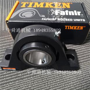 1115KRR VCJ 3/4 SAS1 11/16 RAK2美国TIMKEN FAFNIR带座轴承