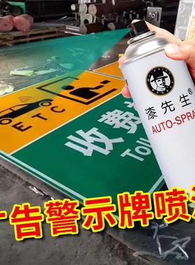 潘通系列Pantone144c/150c/152c/164c/175c/180c/1805c/金属喷漆