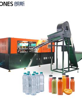 厂家直销LS-A4全自动一出四PET吹瓶机 450ML吹瓶机 1.5L吹瓶机