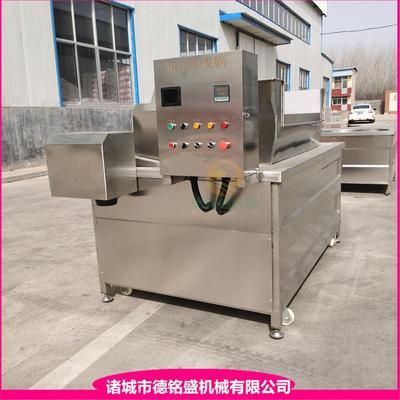 猪蹄筋电加热油炸锅 水发肉皮油炸机 搅拌型1500肉皮温皮锅