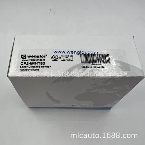 可议价 威格勒WENGLOR【热销产品】CP24MHT80 激光测距传感器