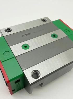 台湾上银滚柱滑块线轨RGH15HA/RGH20HA/RGH25HA/RGH30HA/RGH35HA