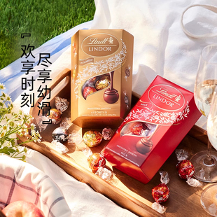 节日礼物喜糖伴手礼 瑞士莲软心精选巧克力进口混合分享装 正品