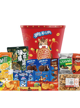 亿滋新春抱抱桶奥利奥饼干