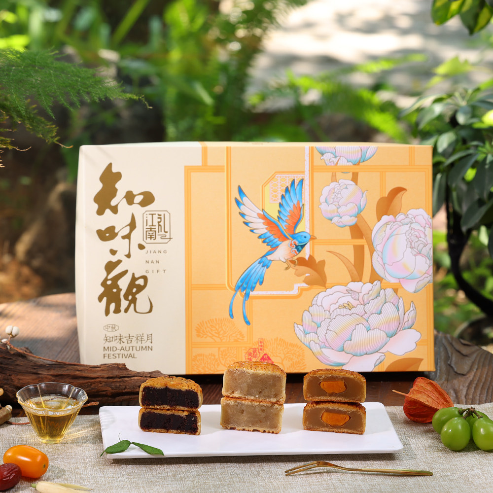 知味观蛋黄莲蓉豆沙广式月饼礼盒糕点零食小吃传统中秋节团购送礼