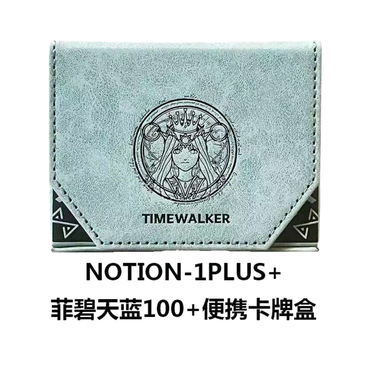 TW菲碧牌盒便携100+卡盒海贼王宝可梦游戏王PTCG卡组pu皮质收纳盒图片