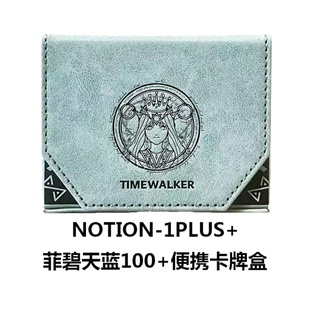 TW菲碧牌盒便携100+卡盒海贼王宝可梦游戏王PTCG卡组pu皮质收纳盒