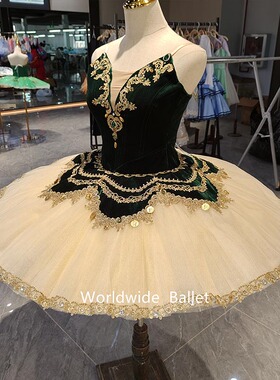 艾斯美拉达芭蕾舞tutu裙绿色兔兔裙儿童成人桃李杯比赛演出比赛服