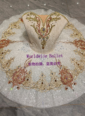 雷蒙达睡美人变奏女演出tutu裙芭蕾裙成人儿童专业定制比赛表演服