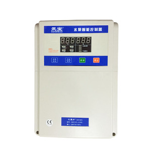 泵宝三相380v全自动智能压力水泵水位控制器液位开关水塔抽水上水