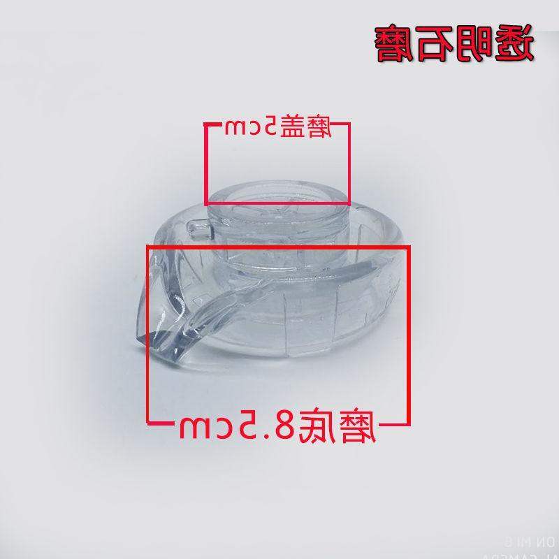 自循环流水摆件客厅桌面办公流水磨盘小防石磨盖鱼缸假山装饰喷泉