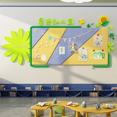 毛毡公告栏贴展示板教室布置装饰班级文化小学墙面环境创材料照片
