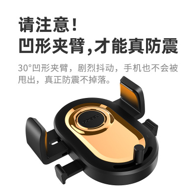 防震手机车载支架汽车用吸盘式玻璃前挡风大货车挖机专用导航固定