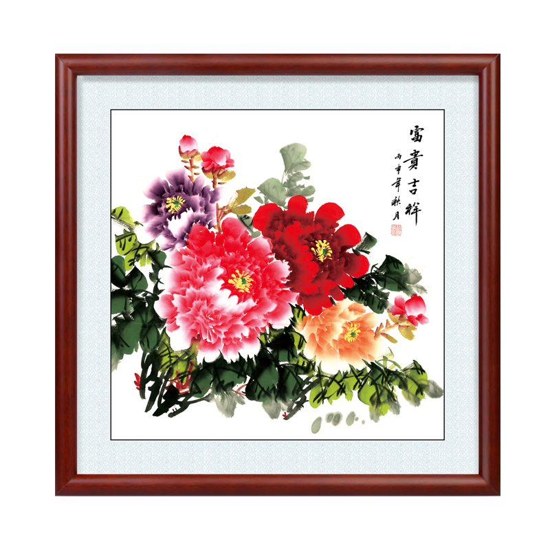花开富贵牡丹挂画客厅餐厅走廊入户装饰画玄关斗方沙发背景墙壁画