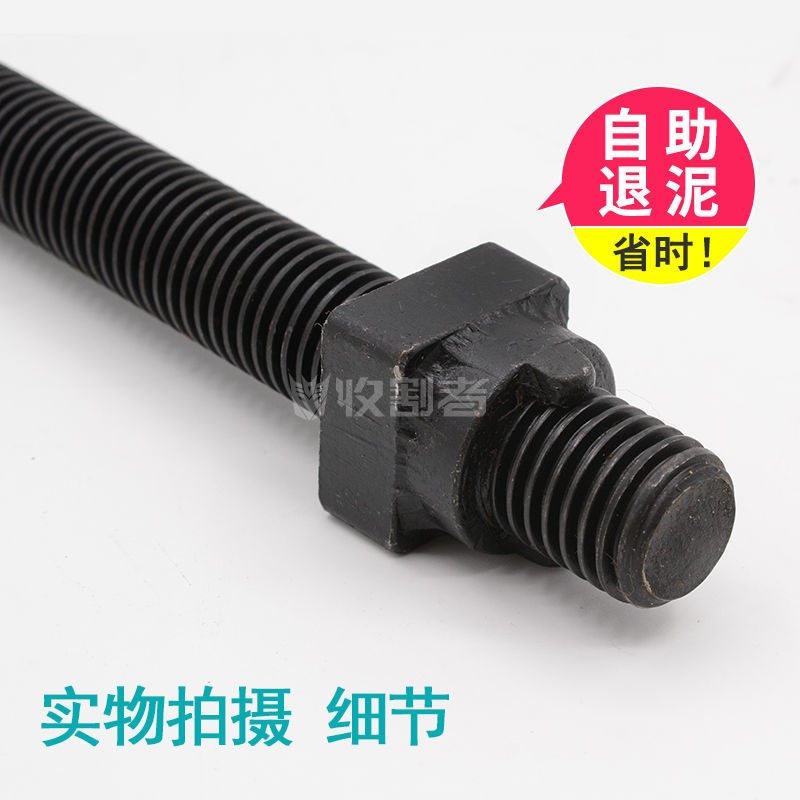 久保田688 758 988收割机配件履带张紧丝888 588导向轮张紧螺丝长