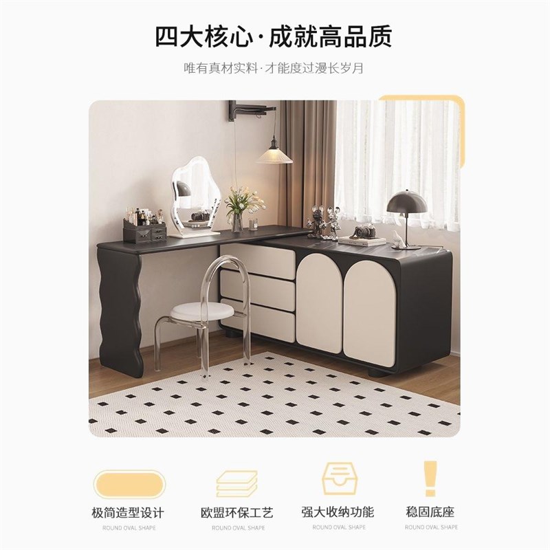 主卧梳妆台凳子主卧梳妆台黑色2023新款法式高级床尾收纳斗柜转角
