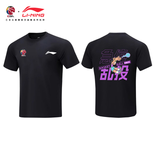 宽松体恤女 透气圆领篮球休闲印花黑色运动半袖 李宁CBA短袖 T恤新款