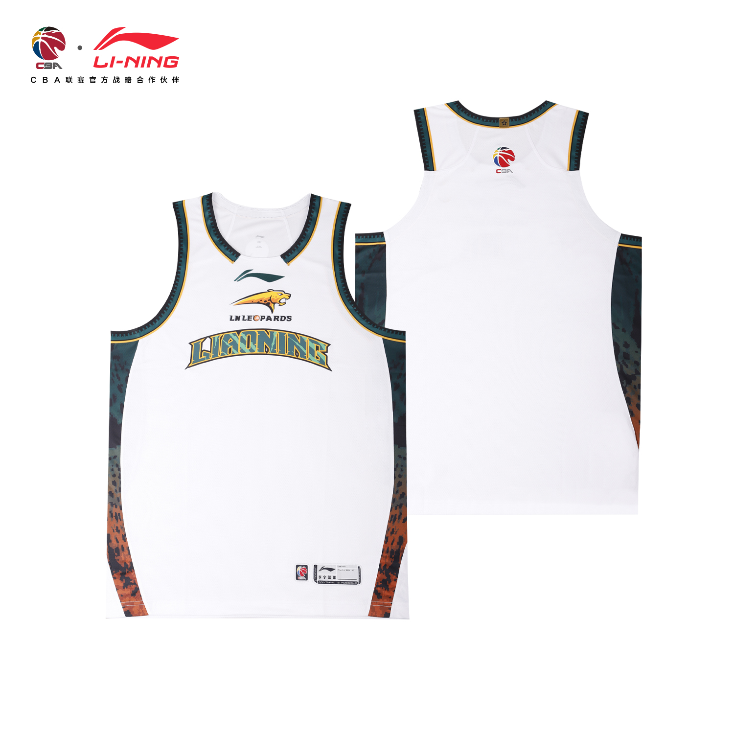 李宁CBA25-26赛季速干透气篮球服