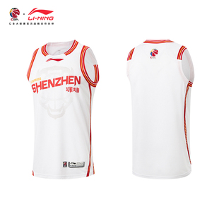 球衣速干背心定制 篮球服深圳队贺希宁周鹏联盟版 李宁CBA25 26赛季