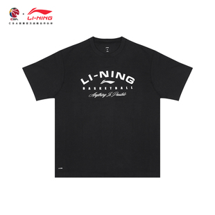 透气吸汗专业篮球上衣半袖 球员训练短袖 运动T恤 26赛季 李宁CBA25
