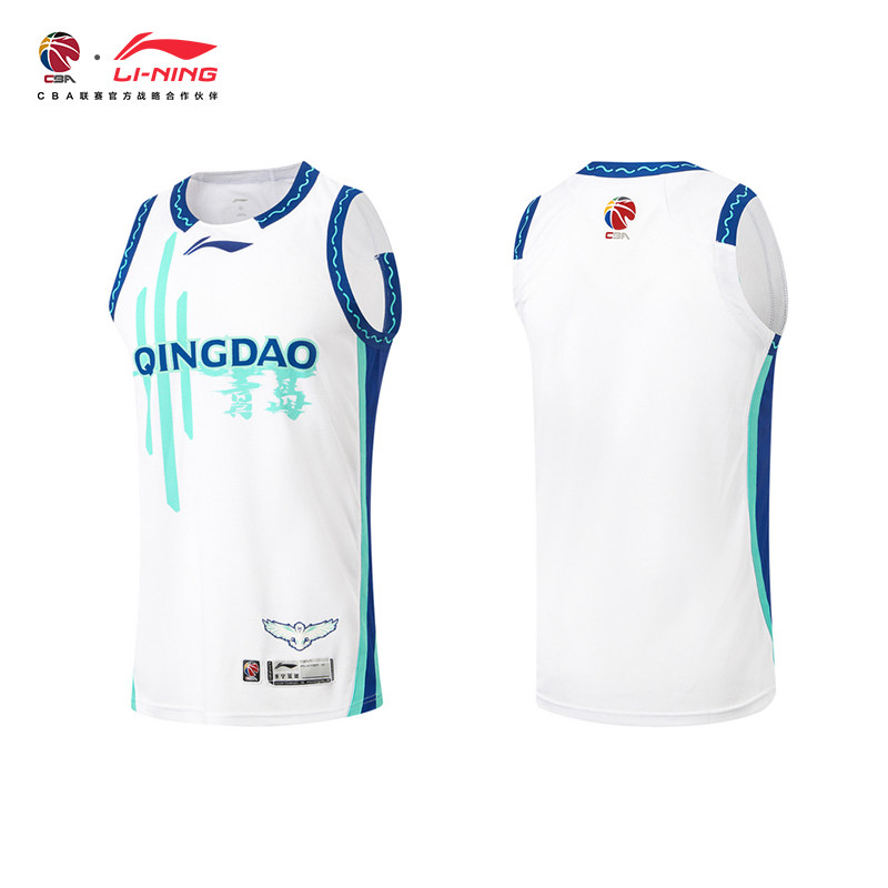 李宁25-26赛季CBA青岛国信海天联盟版篮球服比赛训练球衣背心定制,运动/瑜伽/健身/球迷用品,篮球服,淘宝优惠券,粉丝福利购,淘宝优惠卷