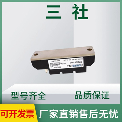 三社PD160FG-160功率可控硅模块