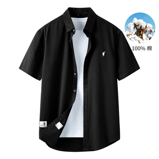 翻领纯棉衬衣上衣服 奥莱折扣保罗短袖 衬衫 男复古工装 2025新款