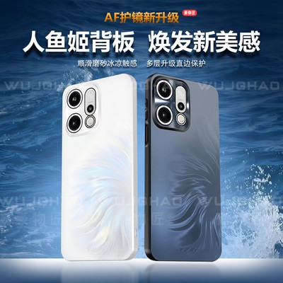 适用OPPOReno14/13手机壳