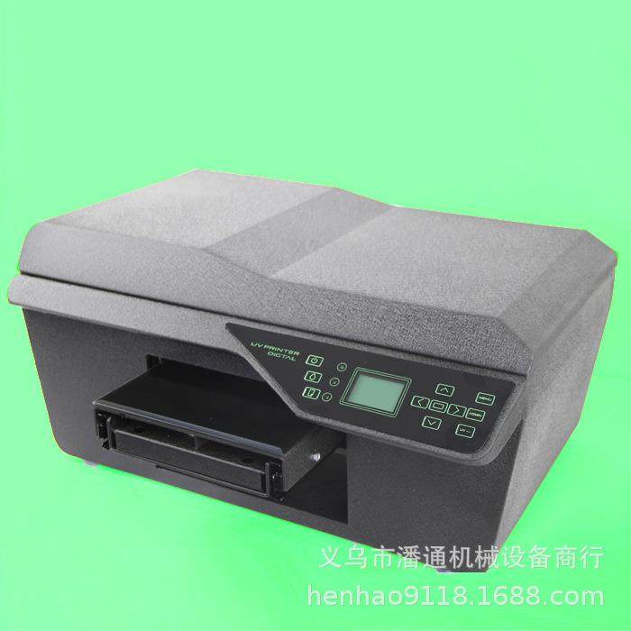 A4平板打印机塑料玻璃工艺品亚克力皮革金属PVC打印机,机械设备,印刷设备,淘宝优惠券,粉丝福利购,淘宝优惠卷