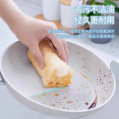 天然丝瓜络洗碗刷百洁布锅刷