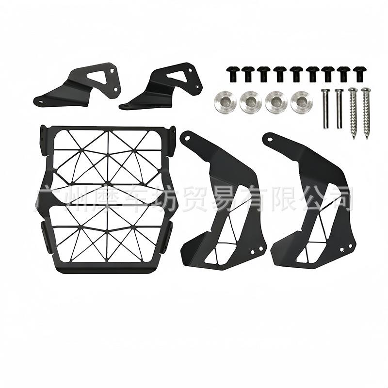 适用春风CFMOTO450MT2024改装件大灯罩摩托外罩复古前灯罩保护