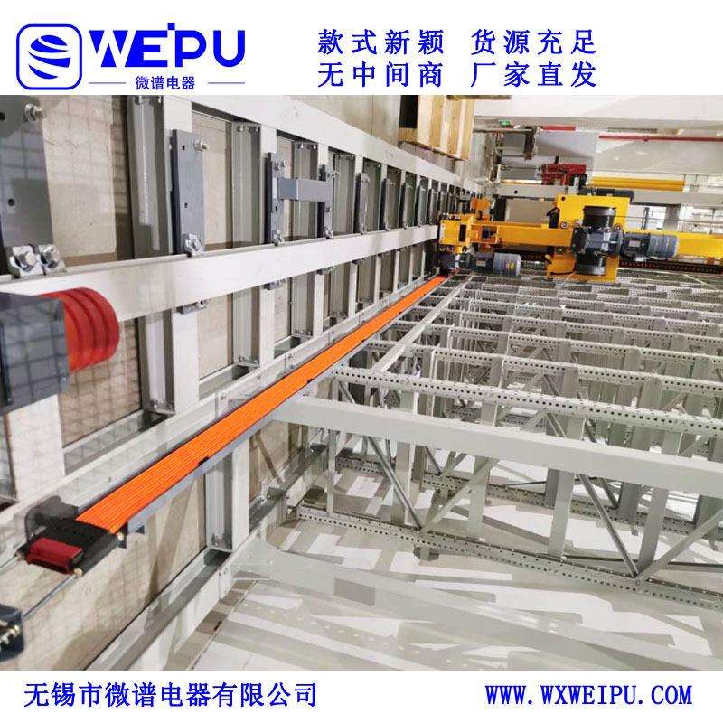 无接缝滑触线馈电张紧器4P5P品质优使用寿命长