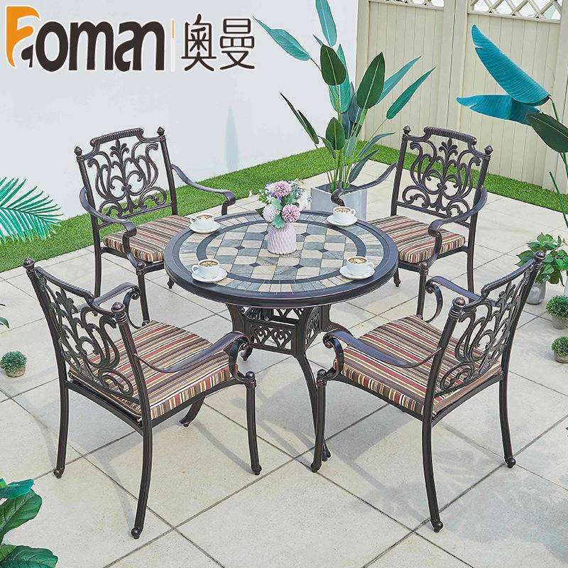 户外铸铝桌椅家具室外欧式庭院花园露天阳台桌子休闲铁艺桌椅组合
