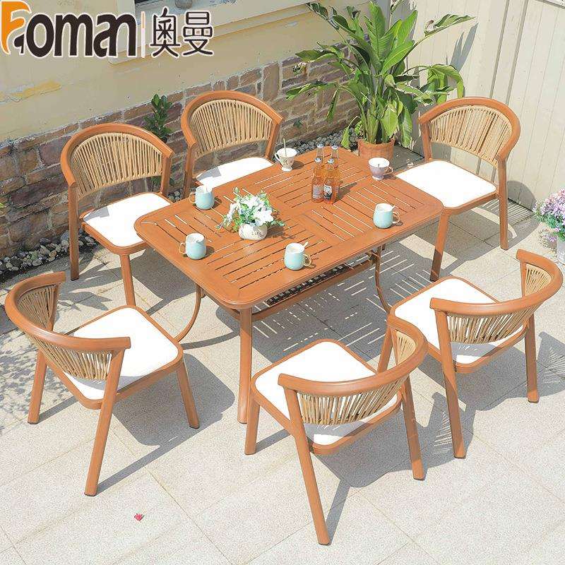 休闲户外露天阳台藤编桌椅组合现代简约阳光房花园庭院铝合金桌椅