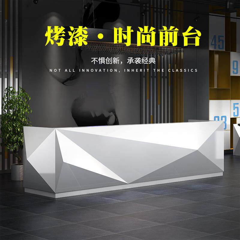 公司前台接待台烤漆简约现代咨询迎宾收银台吧台办公室前台办公桌图片