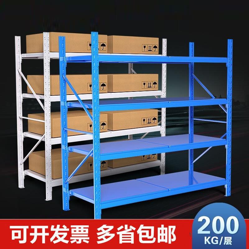 仓储货架家用多层落地超市仓库展示架阳台置物架铁架子角钢储物架