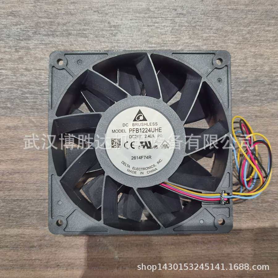 PFB1224UHE 台达机柜散热风扇DC24V 2.4A
